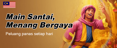 Ganjaran Jackpot Pantas siti88